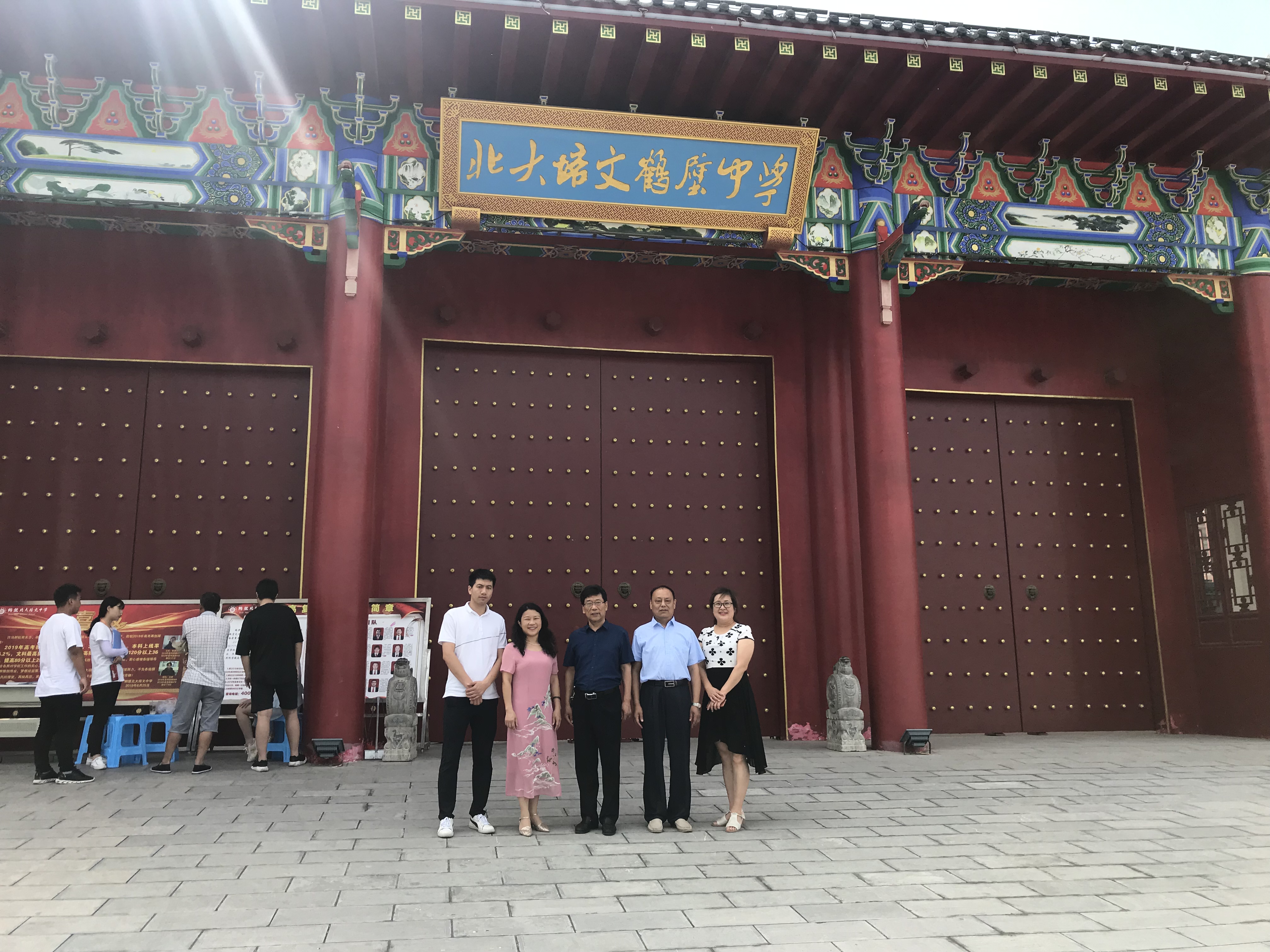 mmexport1561802915038.jpg mmexport1561802915038.jpg